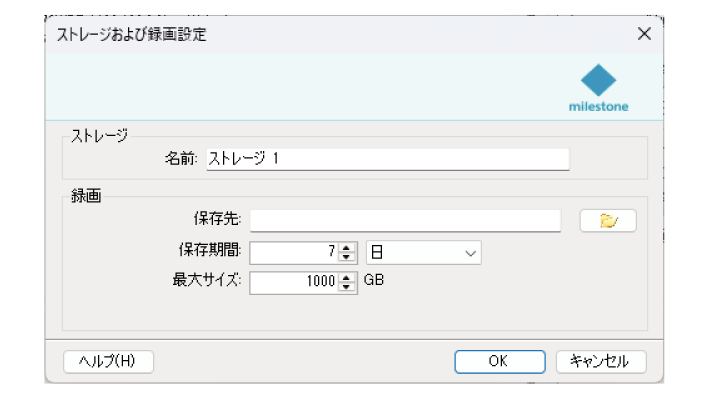 SN16_Setting recording conditions_14
